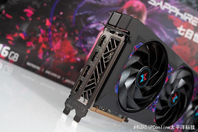 制版评测：颜值性能双杀4K流畅电竞m6米乐蓝宝石RX7800XT定(图27)